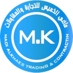 MADI ALKHAES TRADING & CONTRACTION